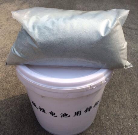 電池專(zhuān)用鋅粉